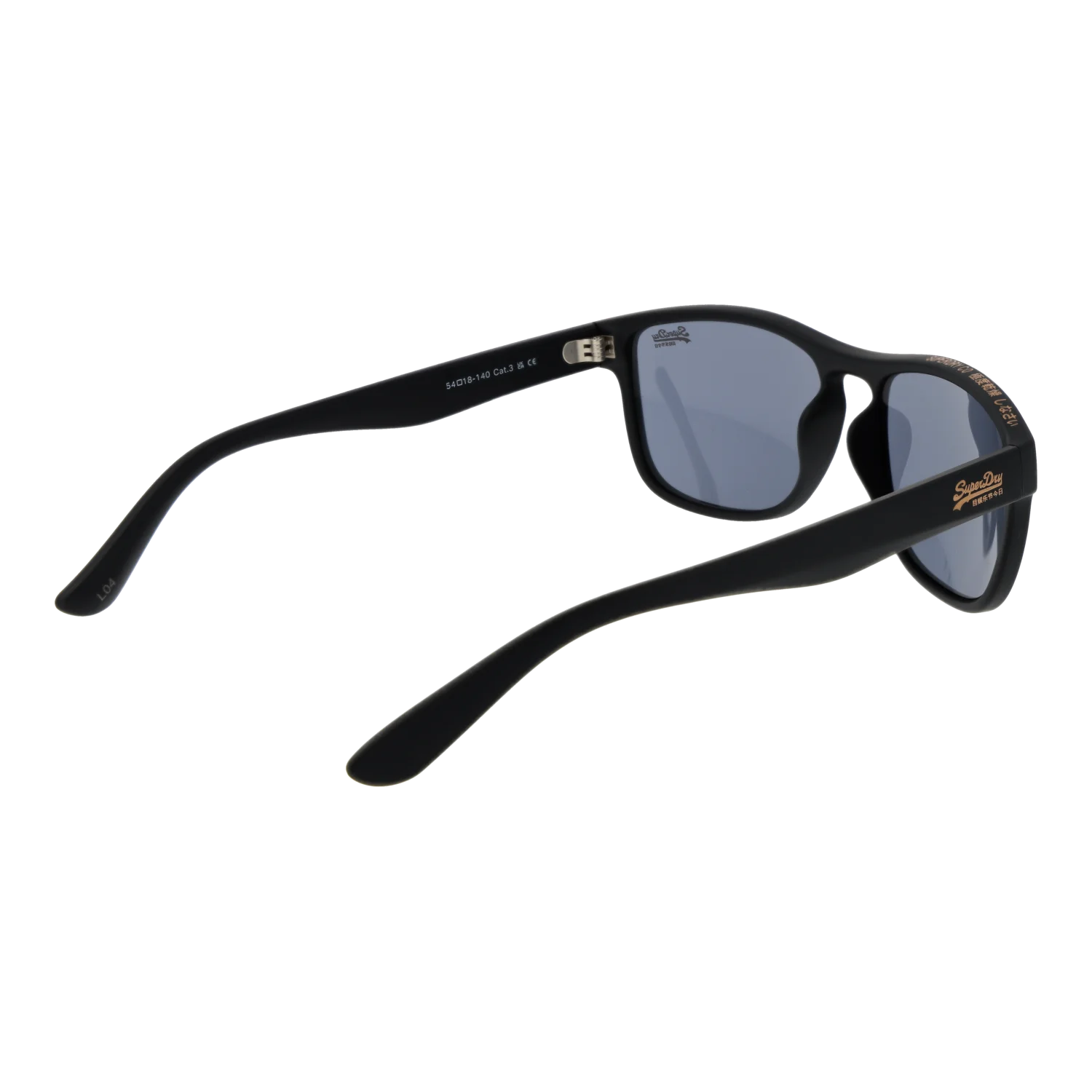 Superdry SDS Rockstar 54104B – von hinten
