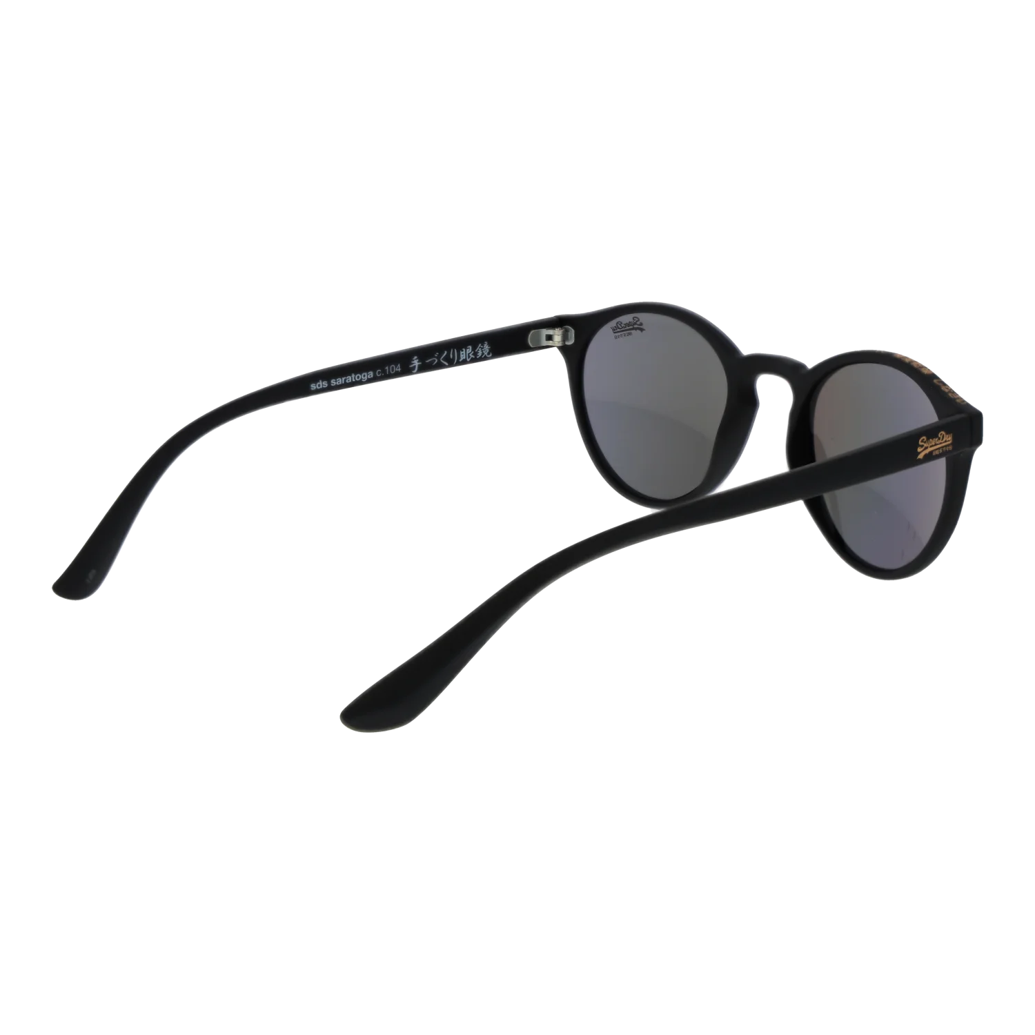 Superdry SDS Saratoga 47104 – von hinten