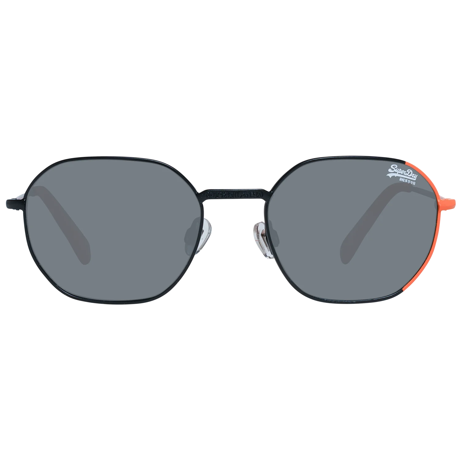 Superdry Sonnenbrille SDS Super 025 52