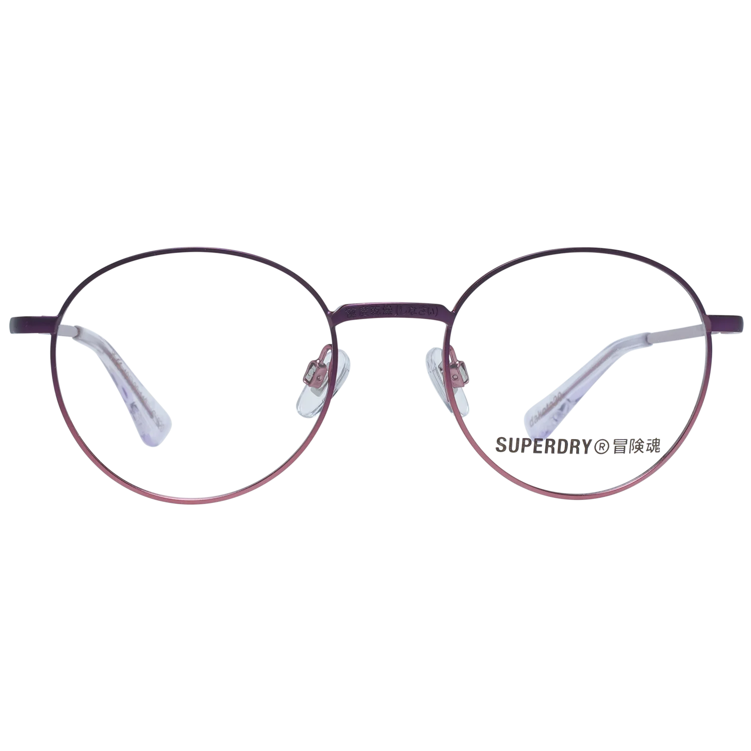 Superdry Brille SDO Dakota20 020 49