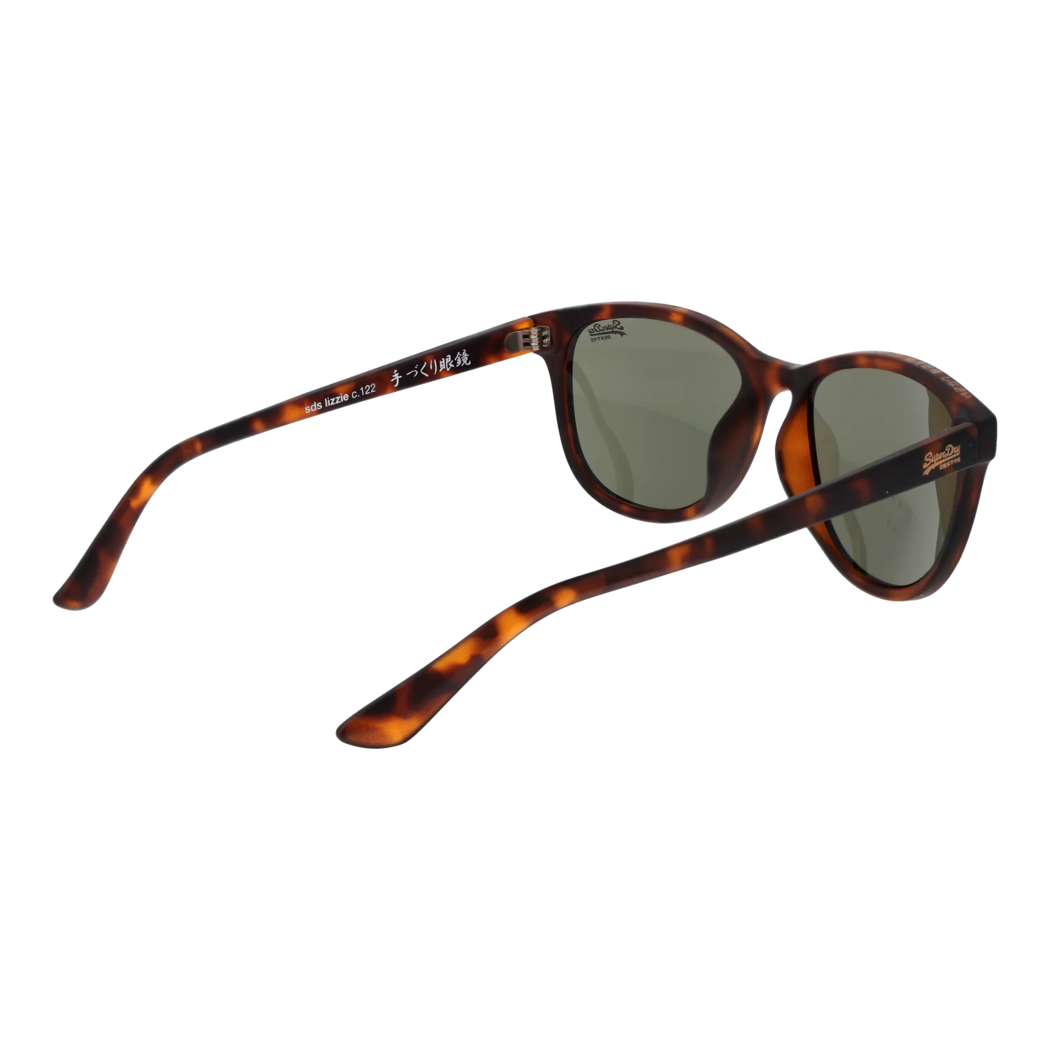 Superdry SDS-LIZZIE 55122 – von hinten