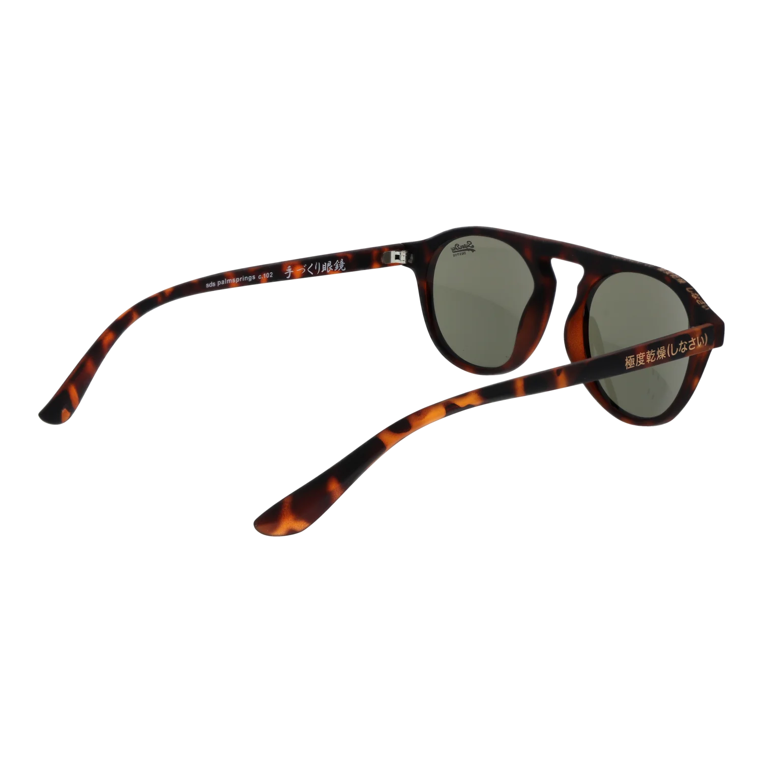 Superdry SDS-PALMSPRINGS 49102 – von hinten
