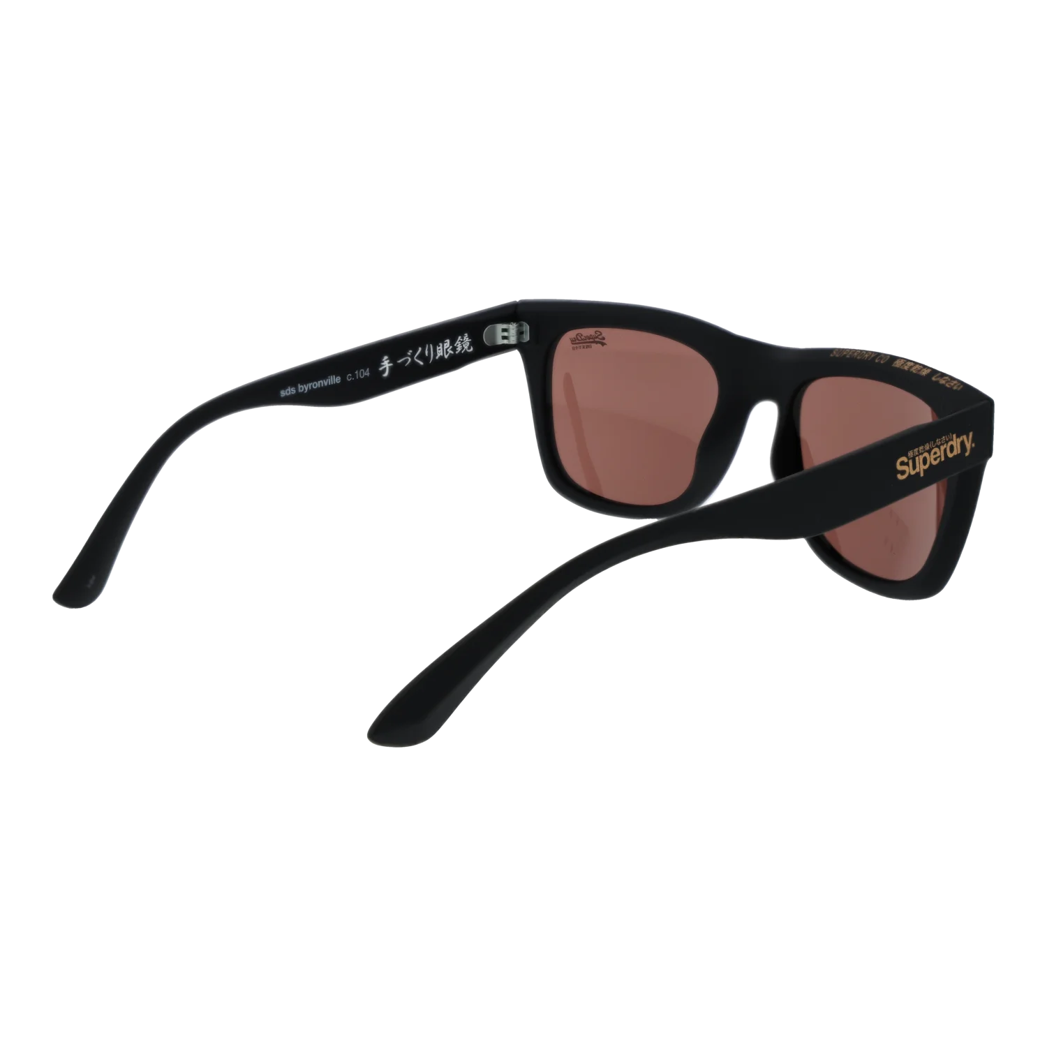 Superdry SDS BYRONVILLE 53104 – von hinten