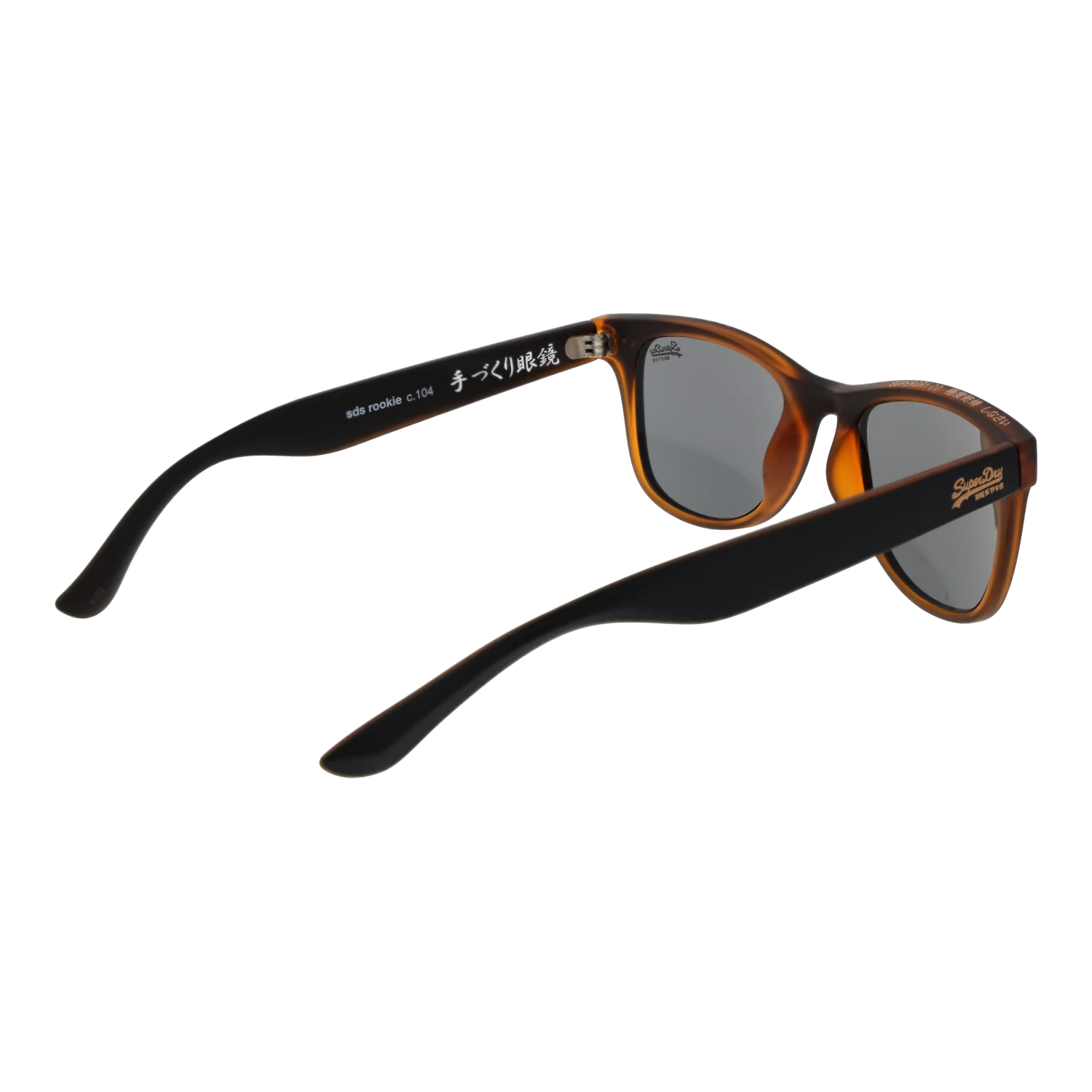 Superdry SDS-ROOKIE 52104 – von hinten